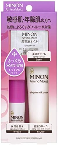 ミノン アミノモイスト 4点セット 新品未使用
