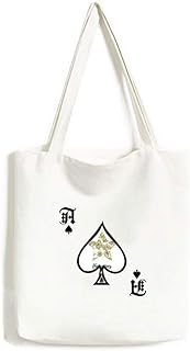 Bolsa de Mano para Pintar Plantas, Color marrón Claro, Bolsa Lavable