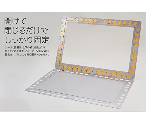Amazon | MATUMI (マツミ) アワーズ(Ours) トイレトレー レッド L
