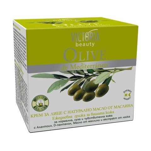 INTENSIVELY ANTI-AGEING DAY & NIGHTCREAM With Natural Olive Oil Extract, D-panthenol & Chamomile Extract - Moisturizes your skin, Restores elasticity & Prevents wrinkles! by Victoria Beauty Cover
