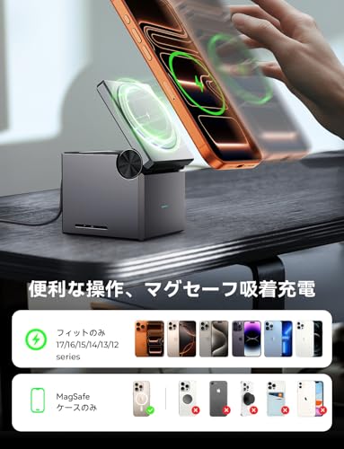 LISEN magsafe 充電器【Qi2認証】3in1ワイヤレス充電器 iPhone 17対応 充電スタンド アップルウォッチ 充電器15W/10W安定した急速充電 同時に3つのデバイス充電 iPhone/Apple Watch/Airpodsに対応 出張、旅行用充電ステーション