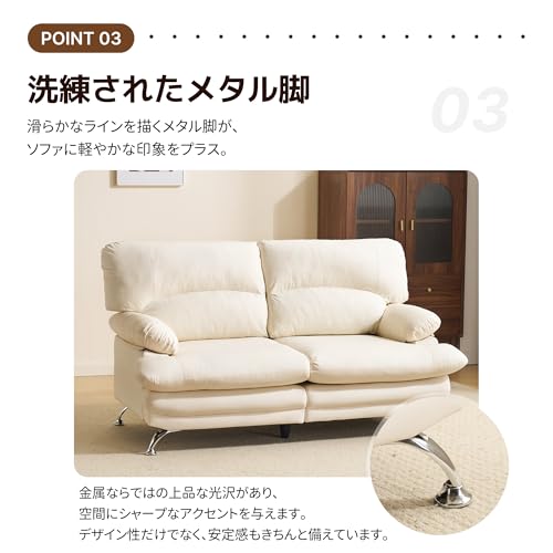 森風ShinrinKaze ソファー 多人掛 肘付き レイアウト自由 北欧 カウチソファー 傷防止 止フェルト付き I字 コーナー 弾力 ソファーベッド sofa ベージュ 圧力分散 コンパクト 取り外し可能な脚 滑り止め付き 【2梱包】 (ブラウン, 2人掛け) [5]