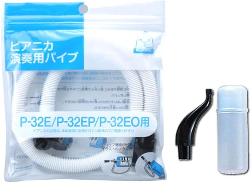 �y���[�J�������i�Z�b�g�zY A M A H A ���Ճn�[���j�J ��t�S�� PTP-32E + ���t�p�S�� PMP-32C �Z�b�g P-32E / P-32EP / P-32EO ��p