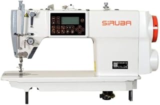 Siruba DL7200C-BM1-16Q Industrial Lockstitch Sewing Machine By Sokkar Mecca