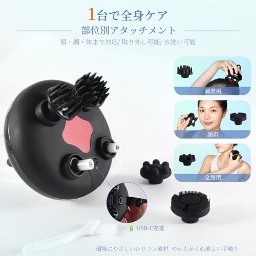 arboleaf 電動頭皮ブラシ CM11G の商品画像 5