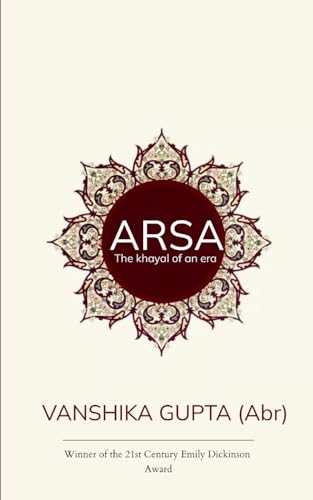  ARSA