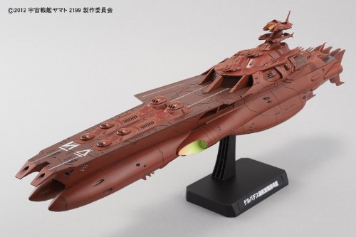 11000 Gervades Class Space Combat Module Darold Space Battleship Yamato 2199 [Import Japonais] - vue 3