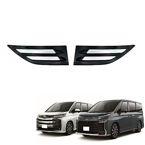 Amazon | TARCELL 新型 ヴォクシー 90系 ノア 90系に対応 バックドア