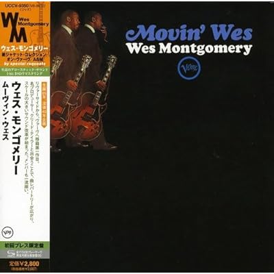 Movin Wes