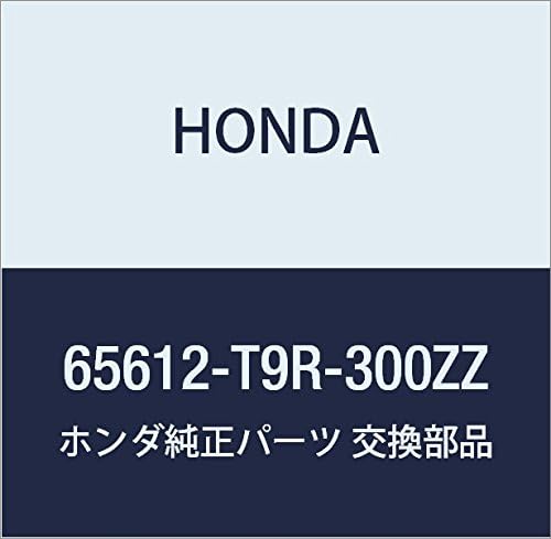 Genuine Honda Parts Braquetto R Part Number 74171-T5A-000