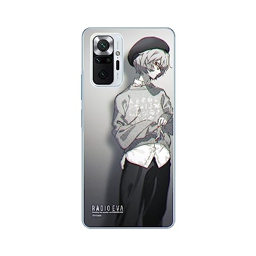 Amazon.co.jp: 【RADIOEVA公式】エヴァンゲリオン新劇場版 android