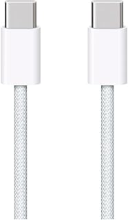 كابل من USB-C الي USB-C معتمد بقوة 60 وات طوله 1 متر متوافق مع اي-فون - أبيض