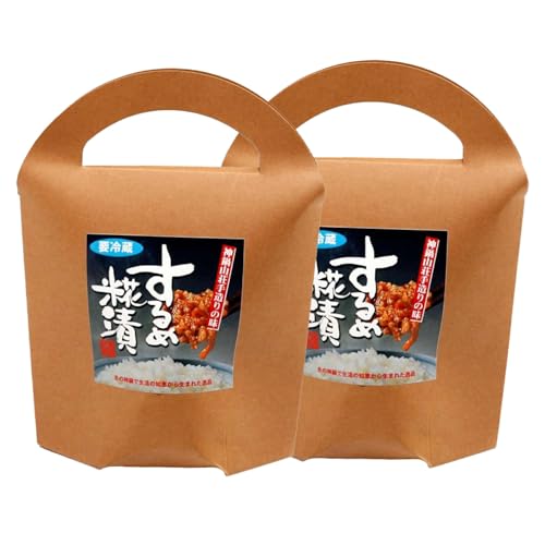 [豊岡市]するめ糀漬 2個セット / 麹 ご飯のお供 お酒 おつまみ サーモン 鮭 切り身 お茶漬け ごはんのお供 パスタ ディップ ギフト 神鍋山荘わらく