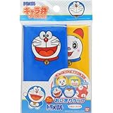ドラえもんおにぎりラップ 15枚
