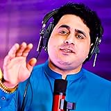 roger pradier sherlock  Yao Khawa Ta Margi Razi Bal Menz Ta Pradi Razii (Mina K Raqib We Tal Gul Ky Kho Azghi Tazi)