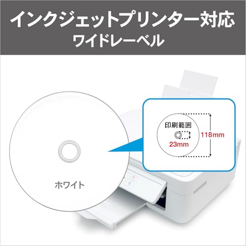 Image of Hewlett Packard (HP) VBR130RP100SH1 Single Recording Blu-ray Disc BD-R 25GB 100 Pack Inkjet Printer Compatible White Single Layer 1-6x Speed