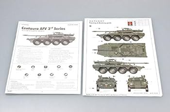 Amazon | トランペッター 1/35 イタリア陸軍 B1 チェンタウロ