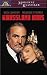 Produktbild Das Russland-Haus [VHS]