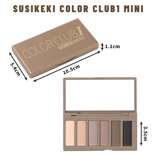 Susikeki SMJSSSKK006_01 6 Colors Mini Naked Eyeshadow Makeup Palette Neutral Nude Smoky Eye Shadow Taupe & Brown Matte Make Up Pallet thumb #7