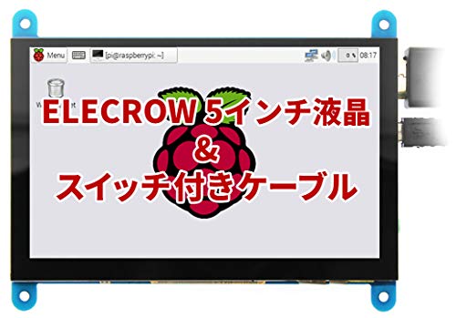 I[fBIt@ 5C`j^[ ^b`Ή HDMI WVGA 800×480 ELECROW TFT LCD fBXvC Ódeʕ dXCb`t microUSBP[uZbg