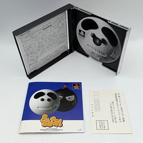 新型くるりんPA!の関連画像2