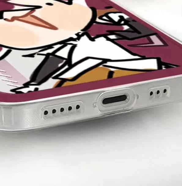 Amazon.co.jp: プロセカ スマホケース 携帯カバー 携帯ケース 桐谷遥