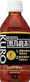 [トクホ]サントリー 黒