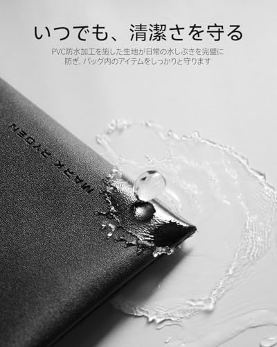 [MARK RYDEN] バッグインバッグ メンズ 小銭入れ 小物収納 ガジェットポーチ 小さめ コンパクト軽量 防水 バネ口式 イヤホンケース ユニセックス 旅行 普段使い ブラック