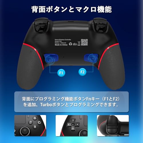 Sungale『ps4コントローラー』