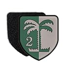 75x65mm Copytec 2 PzBtl 33 PzGrenBtl Panzerbataillon Panzergrenadierbataillon Aufnäher #27152