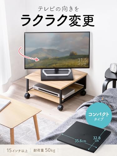 イーサプライ テレビ回転台 EEX-ROT12BK