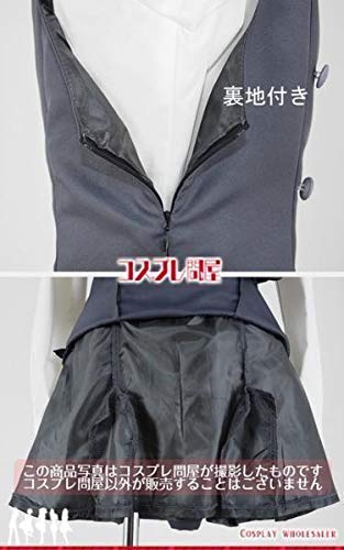 Amazon.co.jp: 艦隊これくしょん -艦これ-霞改二（かすみかいに