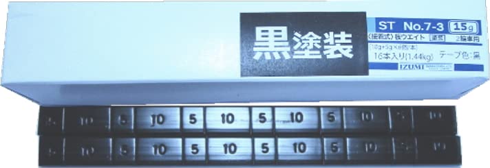 Amazon.co.jp: 2輪用接着式バランスウエイト（黒）(鉛)ST No.7-3/B