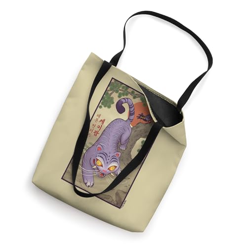 KPop Demon Hunters Derpy Traditional Tote Bag oficial miniatura 2