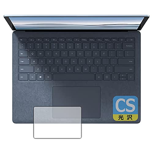 PDA�H�[ Surface Laptop 4 (13.5�C���`)(2021�N4���������f��)�Ή� Crystal Shield �ی� �t�B���� [�g���b�N�p�b�h�p] 3���� ���� ���{��