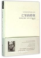 ?????(?) 7229106192 Book Cover