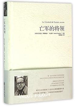 Paperback ?????(?) [Chinese] Book