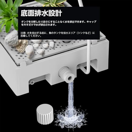 Sheawasy 小型ベタ水槽 1.6L XMYG-1111 の商品画像 4
