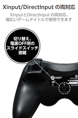 エレコム ゲームパッド 無線・有線 XInput DirectInput PS系配置 充電式 13ボタン ブラック JC-GP40SBK