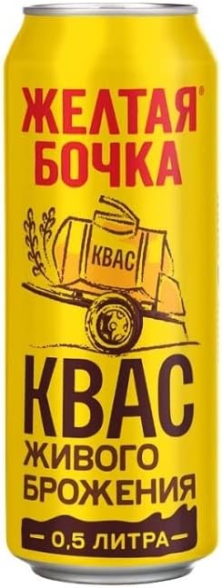 Imported Russian Rye Bread Soft Drink Kvass Yellow Barrel, Trehsosnensky, 0.5l / 16.91 fl oz - Pack of 3 - Zheltaya Bochka