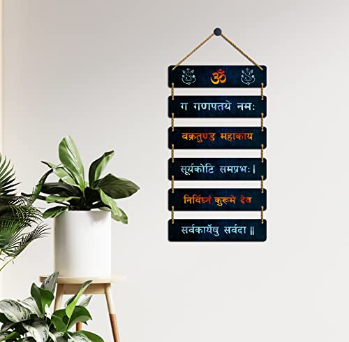 Image of EXPLEASIA Decorative Wall Hanging Wooden Art Decoration Item for Home Office Home Decor Gift Items