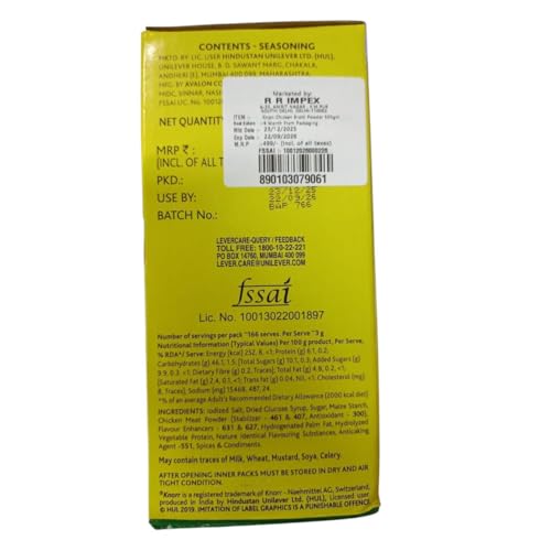 Image of Chicken Broth Powder, 500g