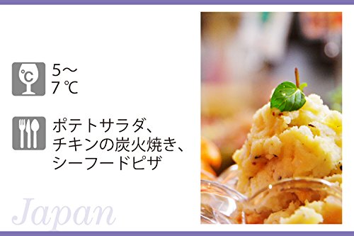 最安値 サッポロビール サングリアリコ スパークリング 白ワイン グレープフルーツ ペット7ml 5732 の価格比較