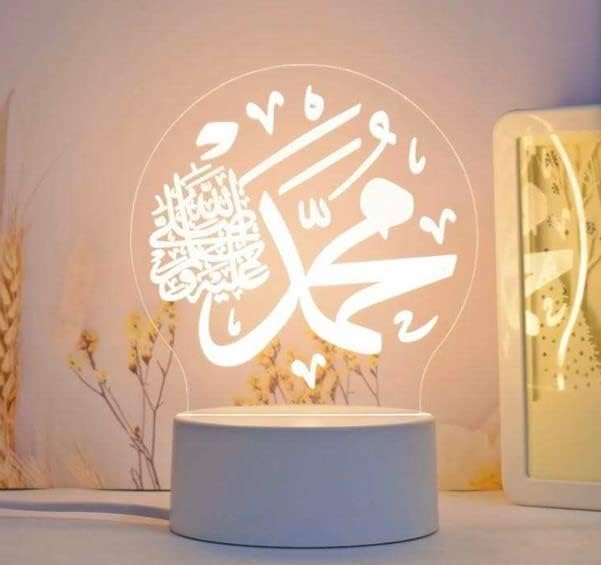 Ramadan 2023 Islamic Gifts Antique Imitation Crafts EID Mubarak Ramadan Decorations Muslim Acrylic LED Night Lights Islamic (Multi-Colored (Ramadan Kareem))