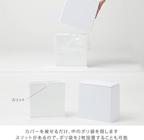 Miniatura 5 de ideaco tubelor Cocina Flap decorativo Rectangular Papelera con tapa