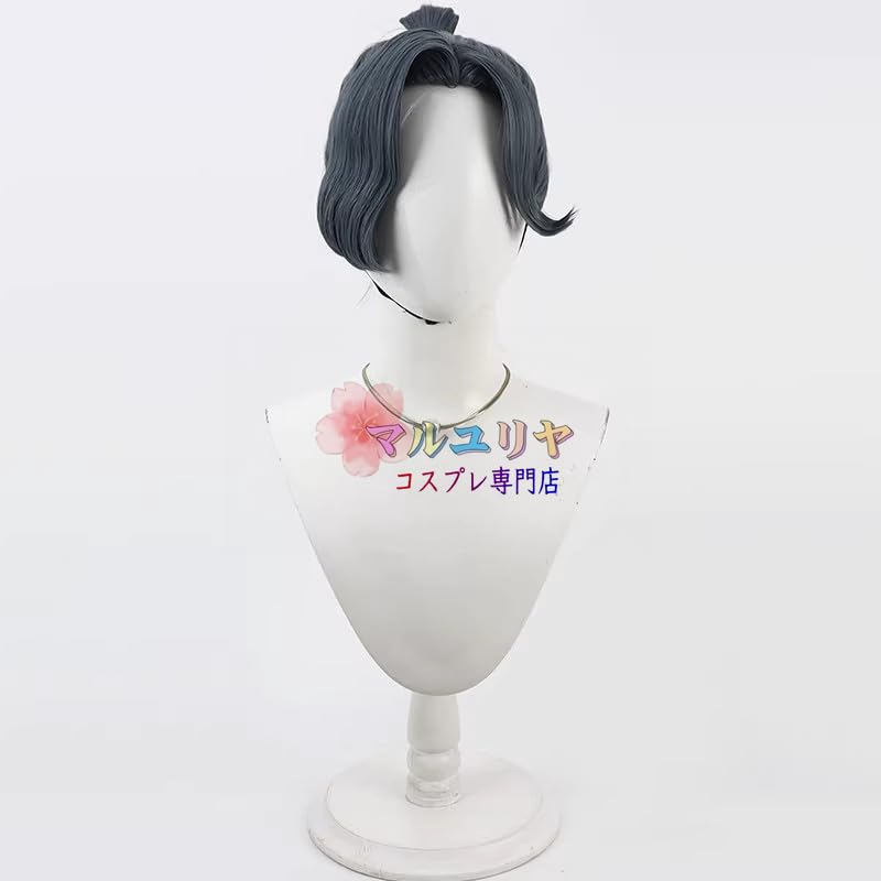 Amazon.co.jp: 【マルユリヤ】 M 忍たま乱太郎 綾部喜八郎 コスプレ