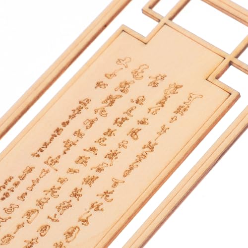 Plato decorativo de sushi de madera beige 4.88x2.2x0.08 in miniatura 3