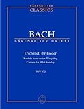 Bach: Erschallet, ihr Lieder, BWV 172 - Cantata for Whitsunday (Study Score)