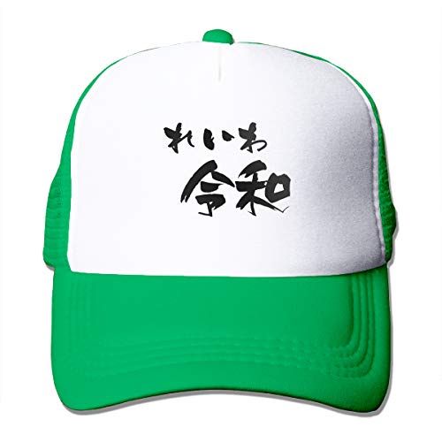 Tour Edge Hot Launch X525 Gap Wedge 52* (Steel True Temper MPH 95, Stiff) 2025