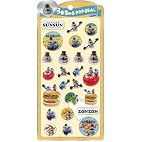Amazon | クラックス CRUX うるちゅる ポップシール パペットスンスン1